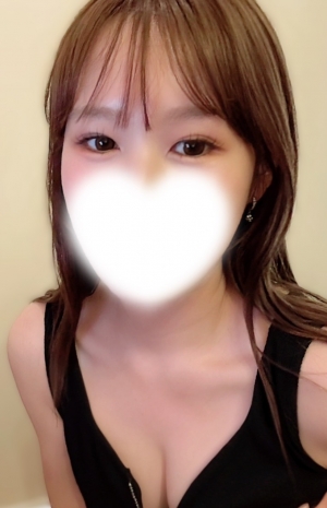 えいみ