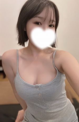 えいみ
