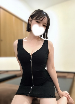 えいみ