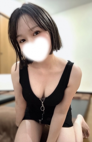 えいみ
