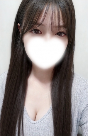 るな