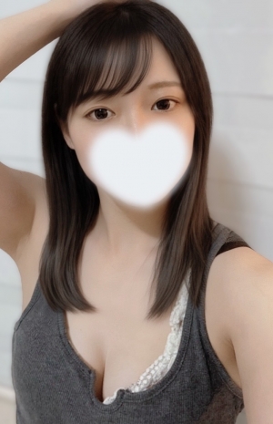 るな