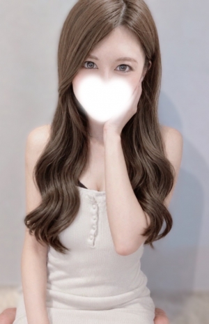せりな